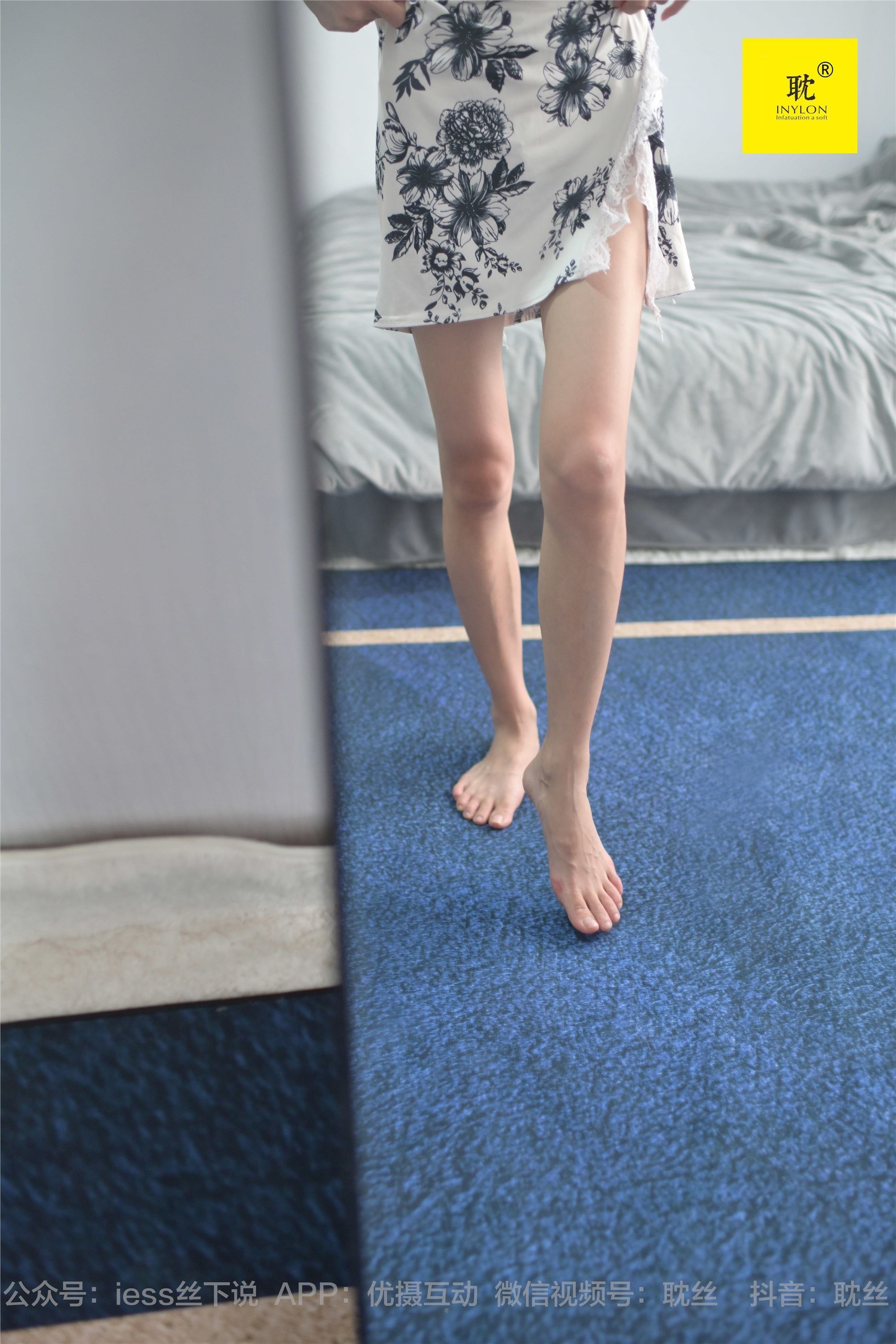 IESS异思趣向 026 耽丝 第N种幻想之《孤单的周末》⑧ 小六